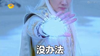 里约奥运会开幕式小李子,小李子里约