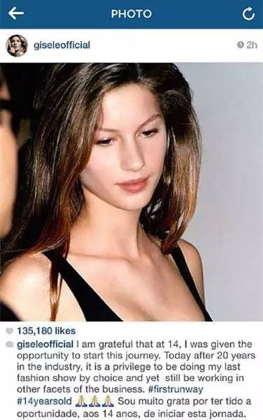 里约奥运会开幕式小李子,小李子里约