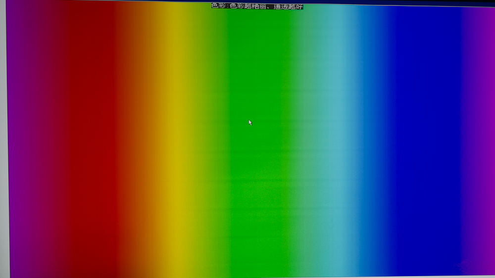 宏碁7531d投影机,宏碁7531投影仪怎么样