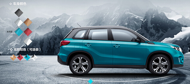 长安铃木维特拉suv,长安铃木维特拉suv2022款四驱