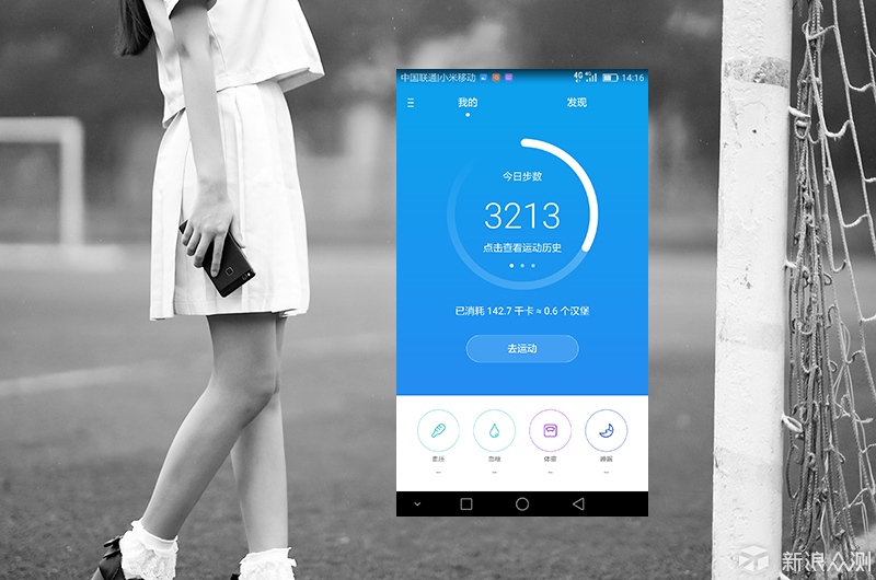 华为p9高端手机,华为p9最新旗舰手机