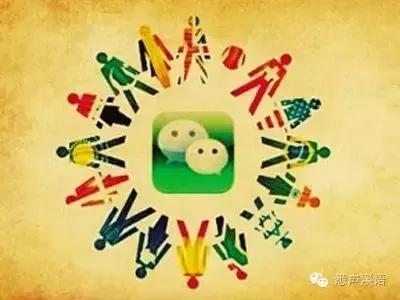 别再发不该发的消息,不要再群发其他信息