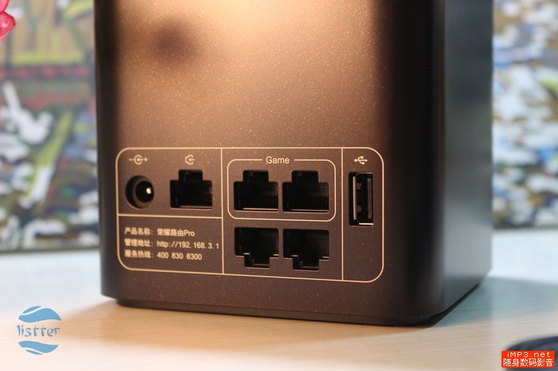 打LOL绝不掉线卡顿！光荣路由Pro游戏版测评