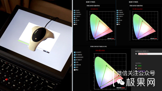 thinkpadx1系列和苹果笔记本的区别,thinkpadx1nano和carbon选哪个