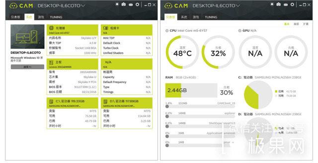 thinkpadx1系列和苹果笔记本的区别,thinkpadx1nano和carbon选哪个