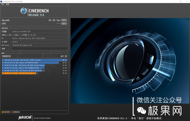 thinkpadx1系列和苹果笔记本的区别,thinkpadx1nano和carbon选哪个