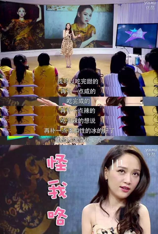 陈乔恩偏爱偶像剧,40岁仍坚信一见钟情的陈乔恩