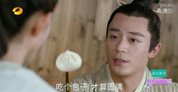 美瞳成精不好使！《幻城》《天空城》为什么雷不出高收视了？