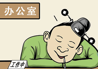 气虚阳虚要咋整呢,阴虚血虚阳虚气虚区别