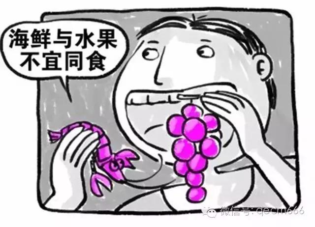 吃海鲜的正确打开方式,爱吃海鲜的朋友一定要注意什么