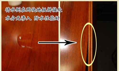 强化复合地板好坏辨别,怎么鉴别劣质复合地板