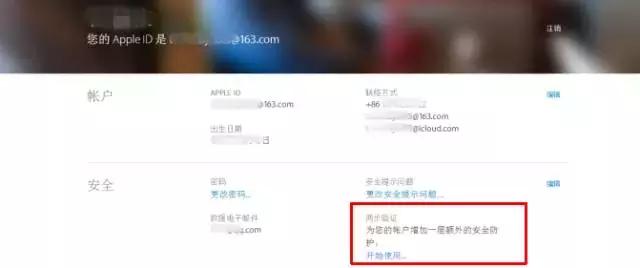 iphone7还能买到原装屏幕吗,iphone7发布后的心声