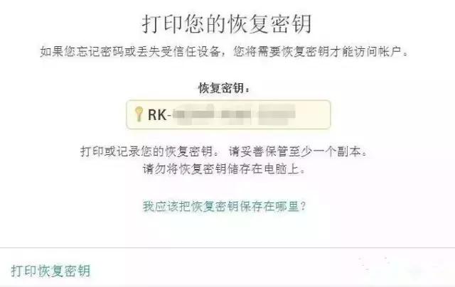 iphone7还能买到原装屏幕吗,iphone7发布后的心声