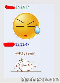 完美平台离谱战绩,完美平台登录漏洞