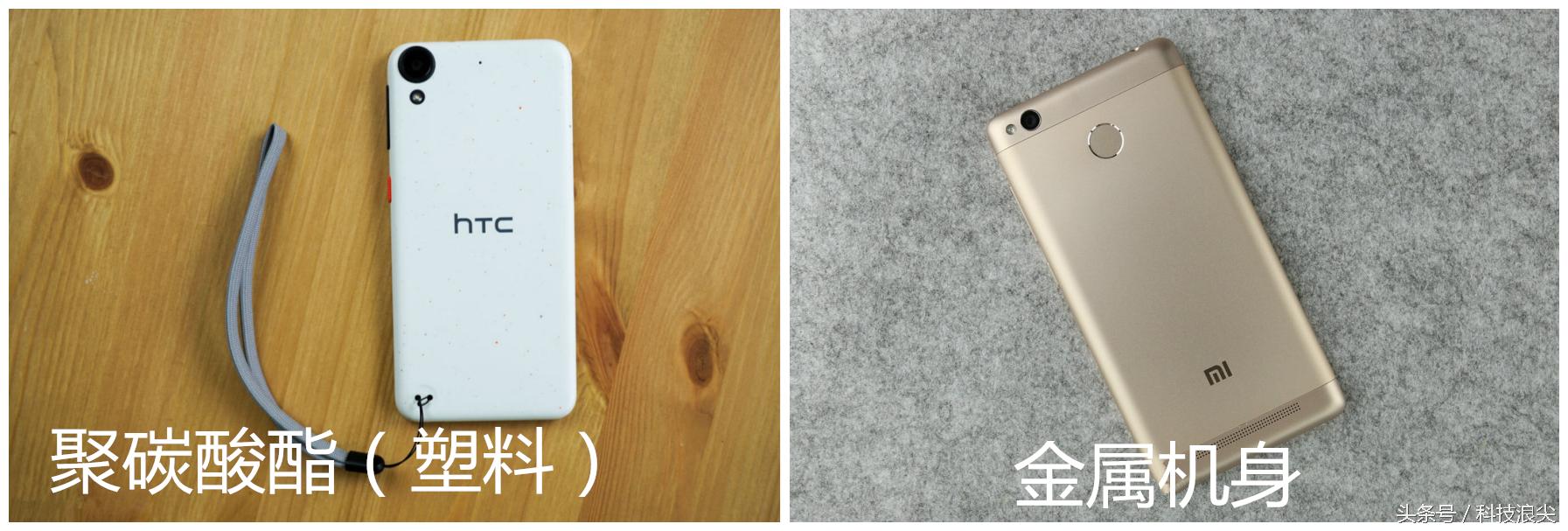 红米3s发售价格,红米3s值得买么