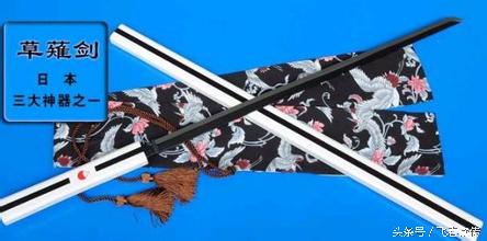 看，日本皇室的传家宝怎么跟中国的汉镜这么像！