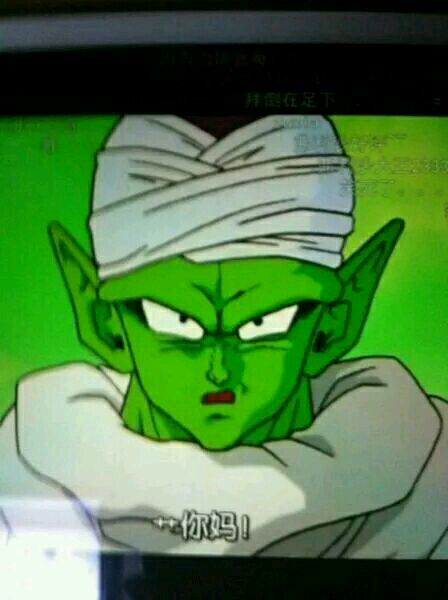 龙珠动画里面所有人的招式,龙珠动漫中的必杀技