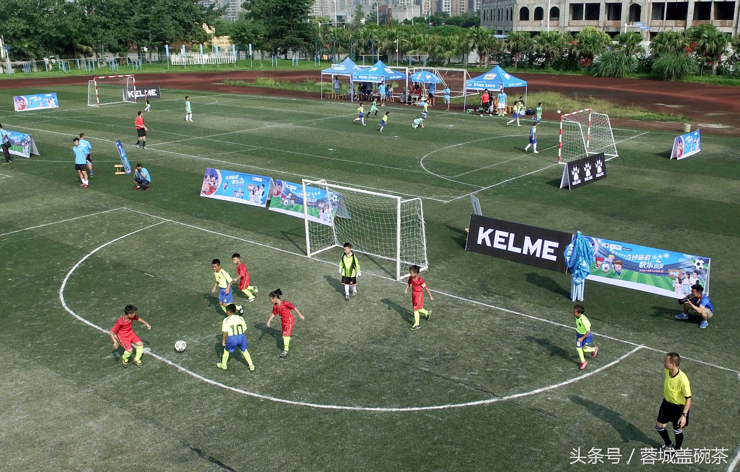 成都温江少儿足球比赛,第四届中国城市少儿足球联赛