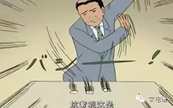 家电实体店现状惨淡,家电行业实体店的现状总结