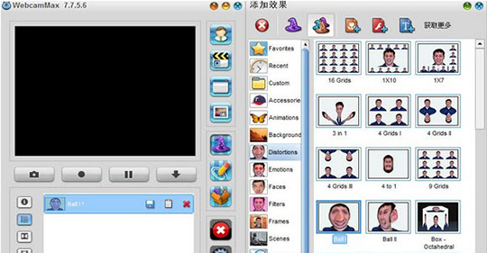 pc端必备最好软件,推荐一款pc软件平台