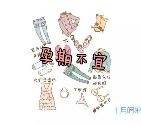 不注意细节危害,不注意健康的危害