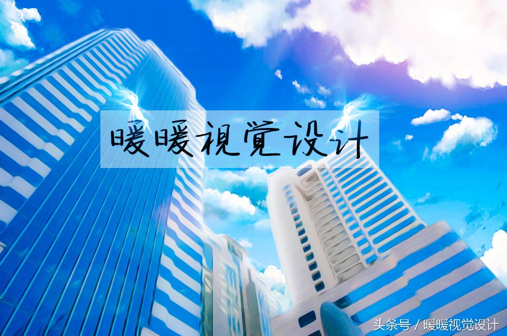 ps二次元动漫人物绘画教程,ps二次元绘画局部提亮