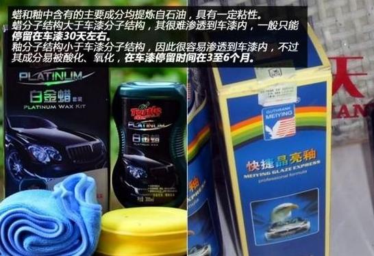 汽车镀晶详细操作流程,南通汽车镀晶哪家施工好