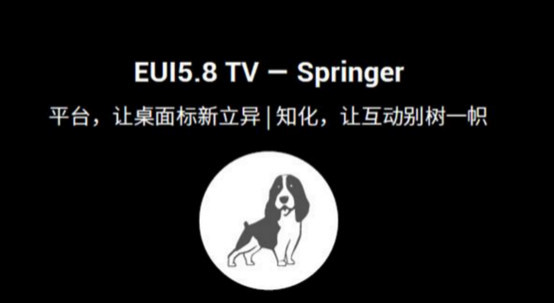 乐视超4x55使用说明,乐视超4x55游戏生态版评测