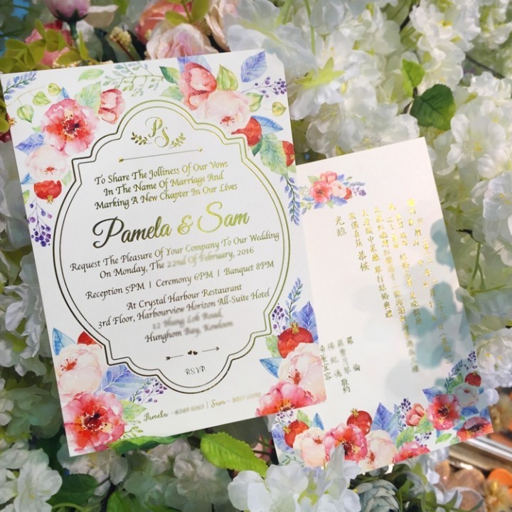 这张婚礼请柬有“毒”，还不速来围观！