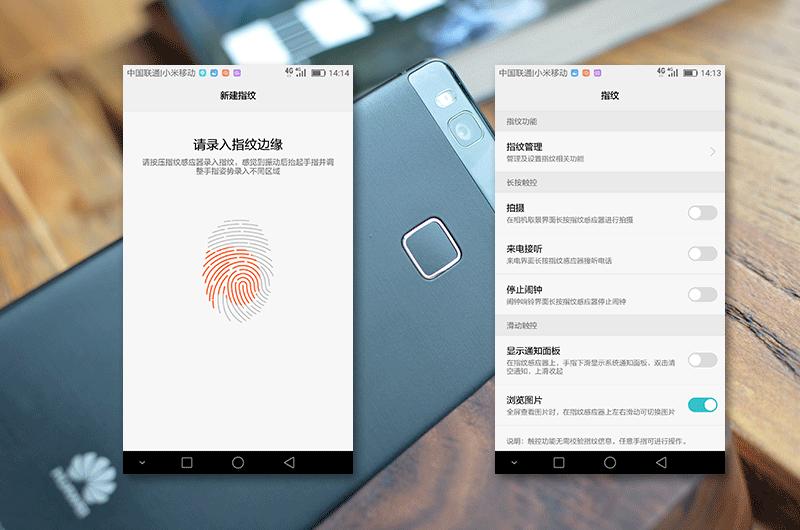 华为p9高端手机,华为p9最新旗舰手机