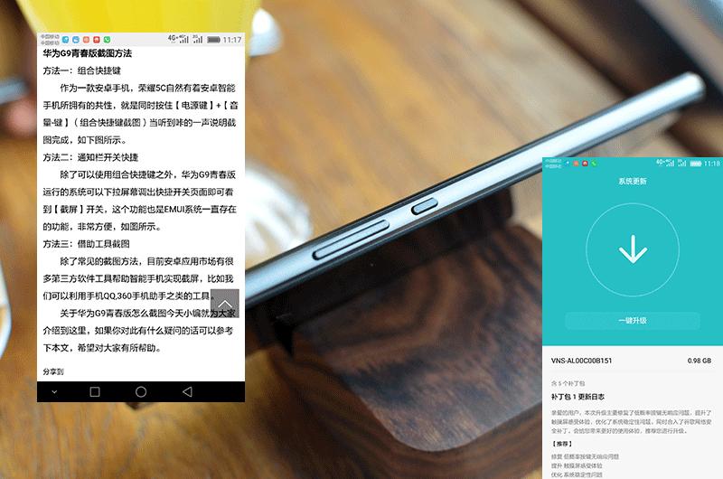 华为p9高端手机,华为p9最新旗舰手机