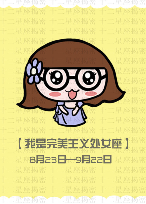 未来十年十二生肖的整体运势,十二生肖未来几年运势变化提前看