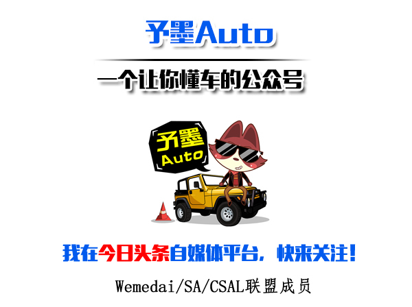 什么？杰哥差点退出司机界？|小白科