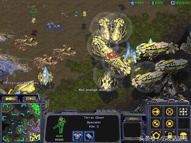 秘籍会不会破坏游戏的乐趣？你玩游戏的时候会用吗？