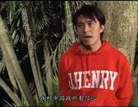 周星驰受外国主持人挑衅视频,周星驰外国上节目时被侮辱