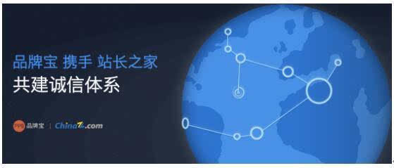 绔欓暱涔嬪鎺ㄥ箍鏂规,绔欓暱涔嬪鎬庝箞寤虹珛缃戠珯