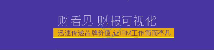光环新网买入评级,光环新网发布2023年度业绩