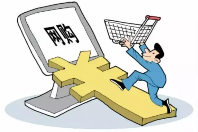 当当提价打折,当当涉嫌欺诈吗