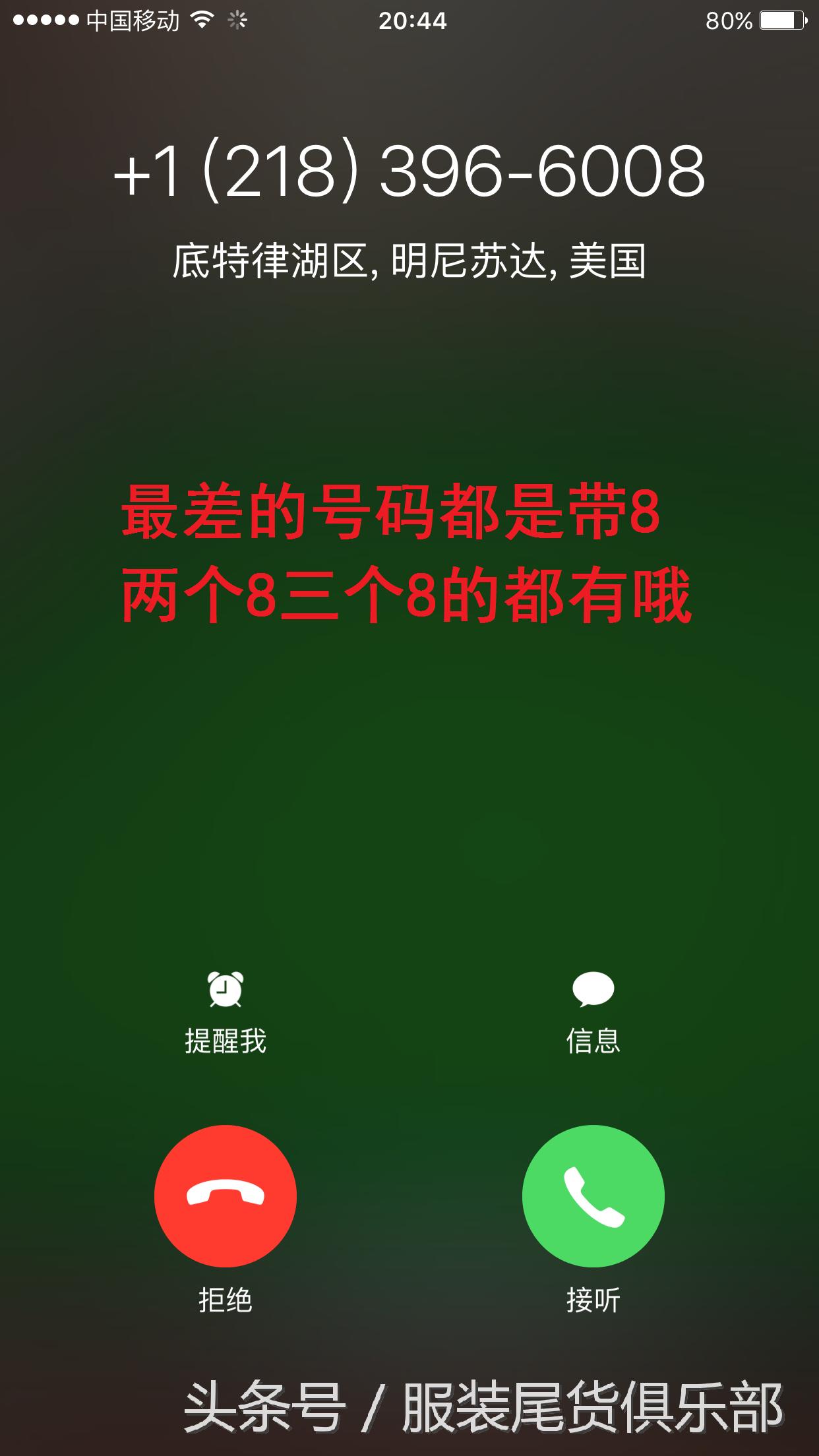 免费申请美国手机号码,怎样拥有美国手机号码