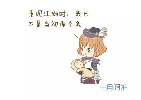 不注意细节危害,不注意健康的危害