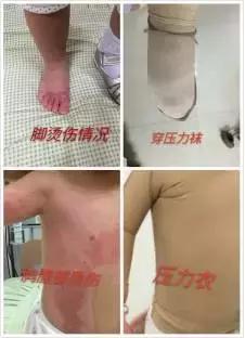 女医生为何不务正业在医院居然干起裁缝活？