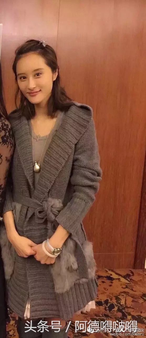 丑女林无敌结局是什么,丑女林无敌电视剧全集