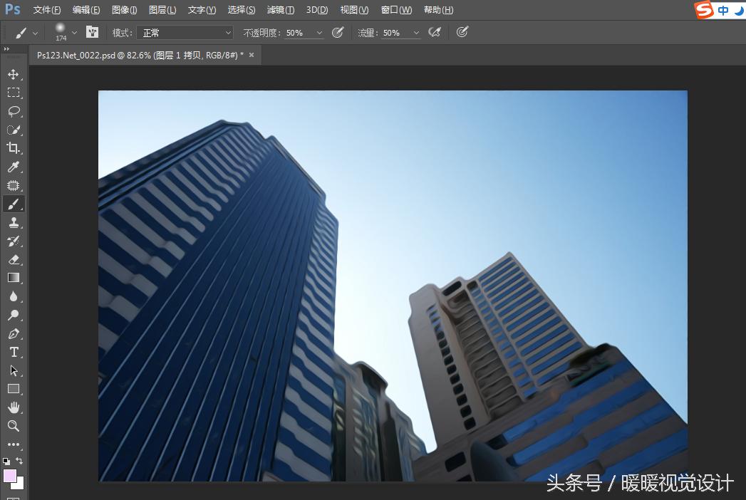 ps二次元动漫人物绘画教程,ps二次元绘画局部提亮