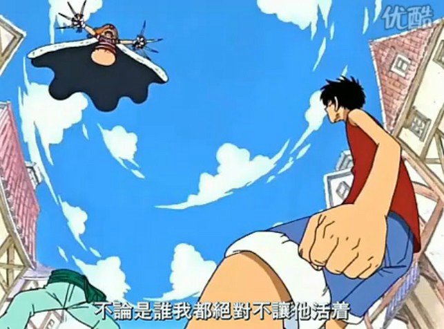 海贼王中最好听的声音震震果实,盘点海贼王中那些奇怪的笑声