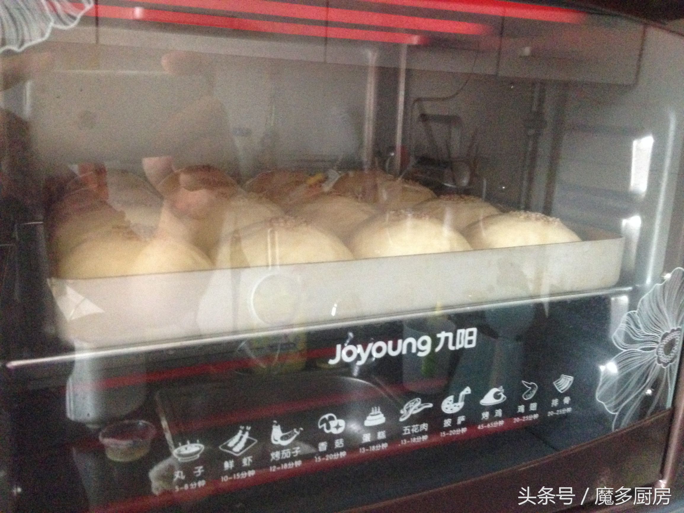 多妈做曲奇,多妈做欧包