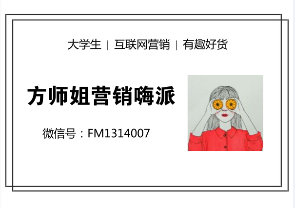 新媒体入门必备│14款在线微信编辑器