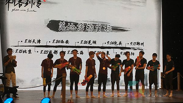 腐女这个夏天有福啦搜狐自制古装剧《刺客列国》全剧鲜肉舔屏