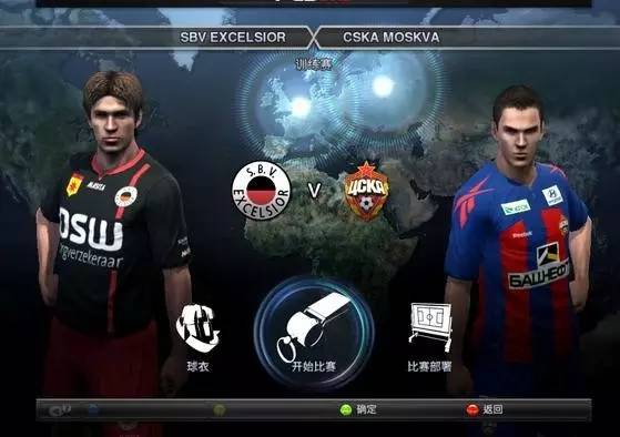 七夕节单身狗千万别出门拍火车,七夕节单身狗做什么