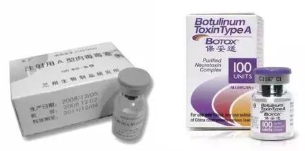 瘦脸针3d科普,科普瘦脸针打三次真的能定型吗