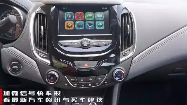 新款科鲁兹到底怎么样值得入手吗,抢先试驾科鲁兹